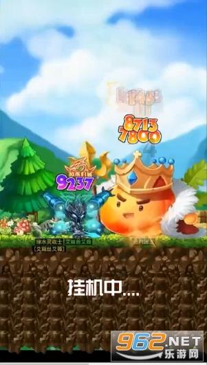 泰拉瑞亚