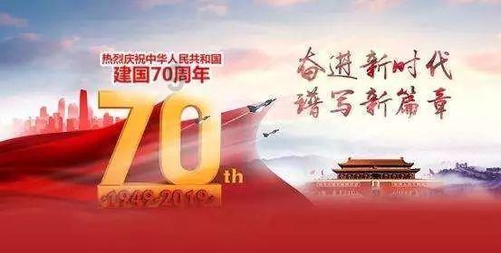 入伍5年半，4次立功受奖！